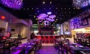 Ventanas Restaraunt and Lounge